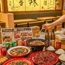世纪大道 - 上海市旅游 缩略图 1