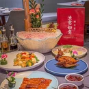 渔意如意·私厨店 - 广州市旅游 缩略图 1