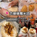 洪崖洞民俗风貌区 - 重庆市旅游 缩略图 2