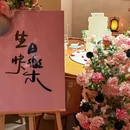玖五京菜(武汉万象城) - 武汉市旅游 缩略图 9
