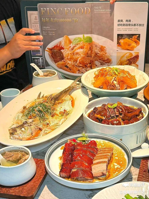 客家汇风味食府(海上世界店) - 深圳市旅游