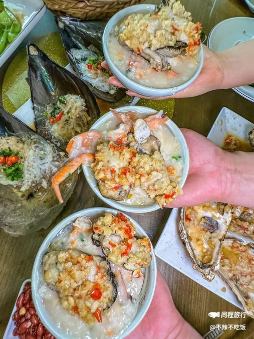 小黑蚝情·潮汕砂锅粥(定西路店) - 上海市旅游