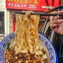 桂釜山城重庆小面(南京西路店) - 上海市旅游 缩略图 2
