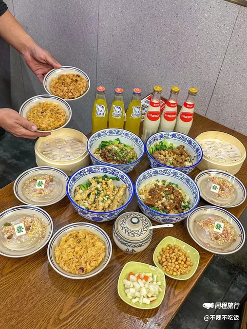 桂釜山城重庆小面(南京西路店) - 上海市旅游