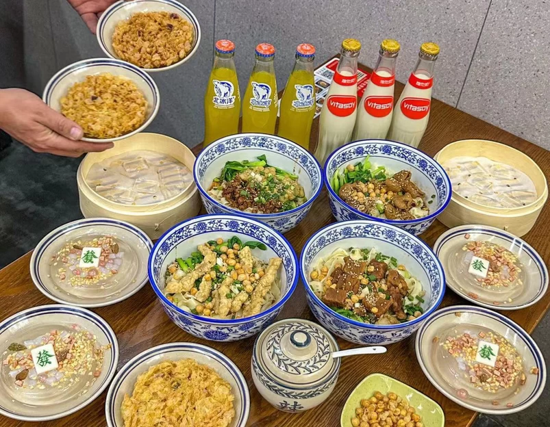 桂釜山城重庆小面(南京西路店) - 上海市旅游 1