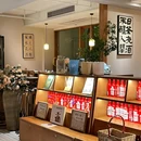 腾飞小馆·匠心手作·私房餐馆 - 杭州市旅游 缩略图 6