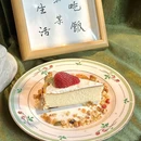 花某某(德思勤店) - 长沙市旅游 缩略图 9