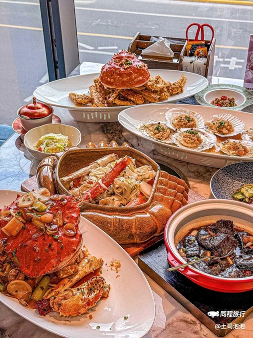 蟹宴帝王蟹料理餐厅(定西路店) - 上海市旅游