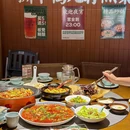上海植物园 - 上海市旅游 缩略图 2