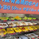 钢管厂五区小郡肝串串香(驷马桥店) - 成都市旅游 缩略图 7