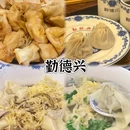灵山胜境-灵山大佛 - 无锡市旅游 缩略图 2