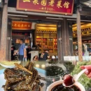 灵山胜境-灵山大佛 - 无锡市旅游 缩略图 3