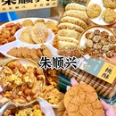 灵山胜境-灵山大佛 - 无锡市旅游 缩略图 6