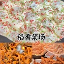 灵山胜境-灵山大佛 - 无锡市旅游 缩略图 9