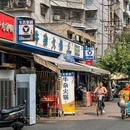 牛氏集团牛杂火锅(玉双路店) - 成都市旅游 缩略图 2