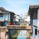 安昌古镇 - 绍兴市旅游 缩略图 7