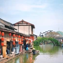 安昌古镇 - 绍兴市旅游 缩略图 8