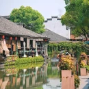 安昌古镇 - 绍兴市旅游 缩略图 6