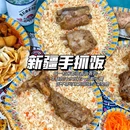 大生·众创街区 - 南通市旅游 缩略图 2