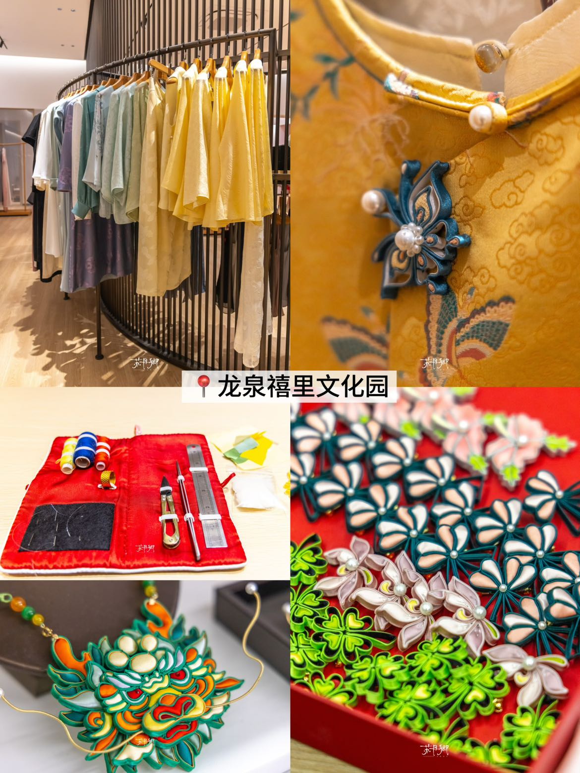 盛泽镇 - 苏州市旅游