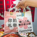 成都市人民公园 - 成都市旅游 缩略图 3