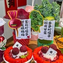 成都市人民公园 - 成都市旅游 缩略图 2
