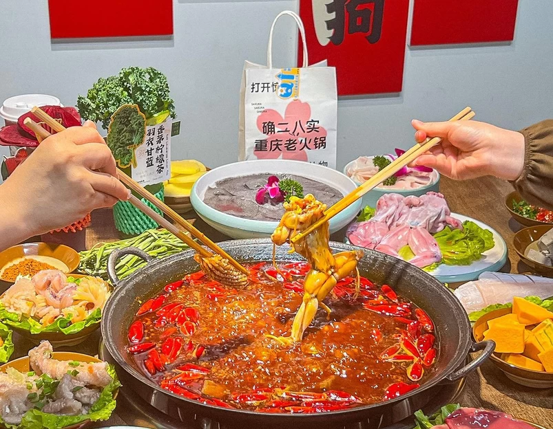 成都市人民公园 - 成都市旅游 1