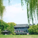 柳浪闻莺 - 杭州市旅游 缩略图 6