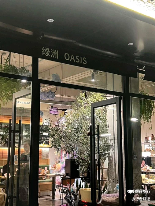 上海豫园 - 上海市旅游