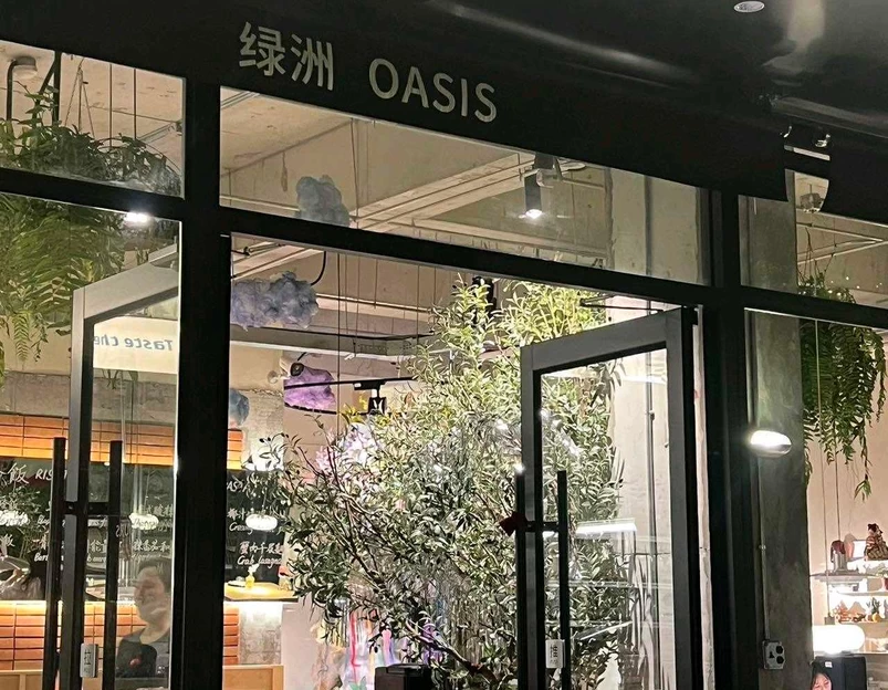 上海豫园 - 上海市旅游 1