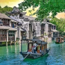 乌镇旅游景区-游客服务中心 - 嘉兴市旅游 缩略图 2