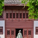 乾元古玩城 - 湖州市旅游 缩略图 2