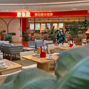 意象提·清迈街头排档 - 上海市旅游 缩略图 6