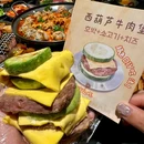 金顺南韩国厨房(光环中心店) - 重庆市旅游 缩略图 9