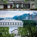 桐君山 - 杭州市旅游 缩略图 3
