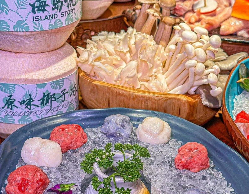 海岛说·椰子鸡火锅(万象汇店) - 北京市旅游 1