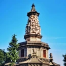 正定古城 - 石家庄市旅游 缩略图 5