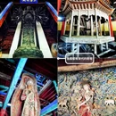 正定古城 - 石家庄市旅游 缩略图 4