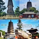 正定古城 - 石家庄市旅游 缩略图 6