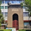 正定古城 - 石家庄市旅游 缩略图 8