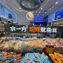 丐妈韩式烤肉 - 大连市旅游 缩略图 4