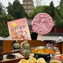 唐猫庭院·千年陕菜(赛格国际购物中心店) - 西安市旅游 缩略图 1
