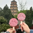 唐猫庭院·千年陕菜(赛格国际购物中心店) - 西安市旅游 缩略图 7
