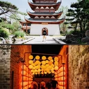 葭沚老街 - 台州市旅游 缩略图 2