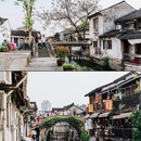书圣故里 - 绍兴市旅游 缩略图 2