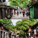 书圣故里 - 绍兴市旅游 缩略图 5