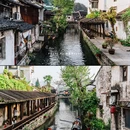 书圣故里 - 绍兴市旅游 缩略图 3