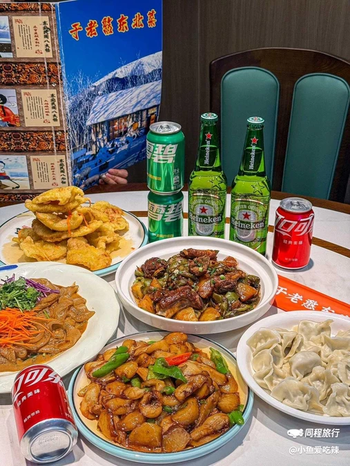 于老憨东北菜(中山公园店) - 上海市旅游