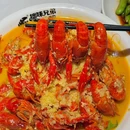 拙味兄弟龙虾·砂锅粥(新会店) - 江门市旅游 缩略图 6