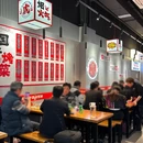 虎爹.干蒸菜(黄贝岭店) - 深圳市旅游 缩略图 8